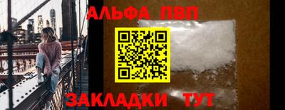 экстази Анапа