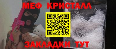 экстази Анапа