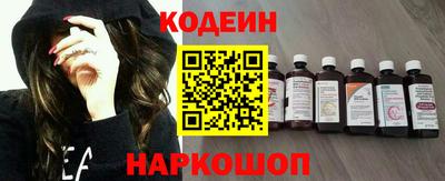 экстази Анапа
