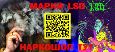 экстази Анапа