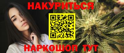 экстази Анапа