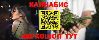прущий лед Анжеро-Судженск