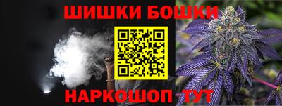 экстази Анапа