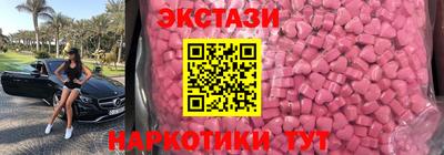 прущий лед Анжеро-Судженск