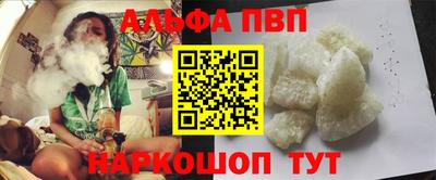 экстази Анапа