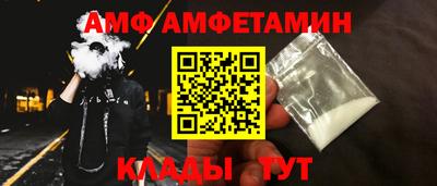 экстази Анапа