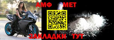 экстази Анапа