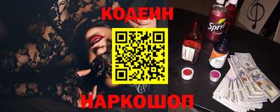экстази Анапа