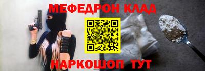 экстази Анапа